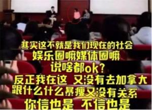 钟氏家族爆料事件视频,揭秘背后惊人真相  第3张