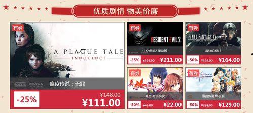 李宁云游爆料视频大全集,揭秘明星幕后生活与精彩瞬间  第2张