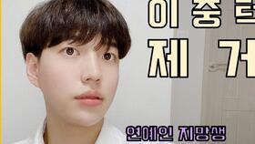 韩国特别治疗在线观看,揭秘神秘治愈力量的真实故事  第2张