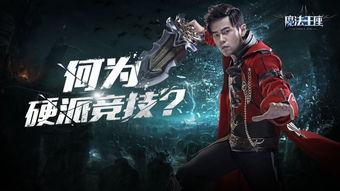 周董最新爆料视频播放下载,揭秘音乐创作背后的故事  第3张