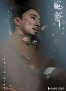 损友爆料赵立新视频大全,损友爆料背后的精彩瞬间  第1张