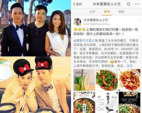 湖南广电爆料最新消息今天,揭秘今日热点事件内幕  第1张