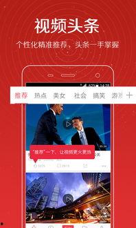 陈奕诺最新爆料新闻视频,揭秘娱乐圈惊人内幕！  第1张