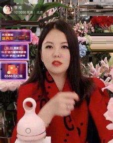 李湘最新爆料消息新闻,揭秘娱乐圈惊人内幕！  第2张