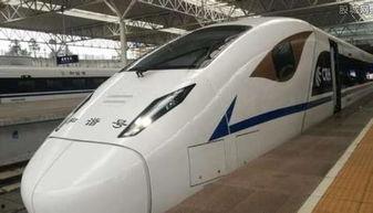 西安高铁站爆料事件最新,惊现“神秘乘客”引发热议 第2张 西安高铁站爆料事件最新,惊现“神秘乘客”引发热议 第2张