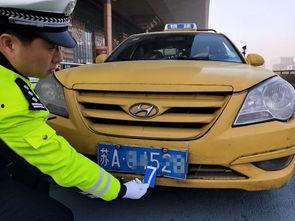 汽车改车牌最新爆料,严打非法行为,车主需知最新动态 第2张 汽车改车牌最新爆料,严打非法行为,车主需知最新动态 第2张