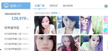 换肤事件爆料视频,视频爆料揭露惊人真相  第1张