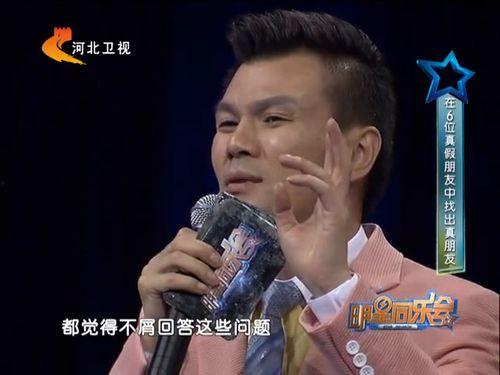 李好爆料美女视频,揭秘美女视频背后的故事 第1张 李好爆料美女视频,揭秘美女视频背后的故事 第1张