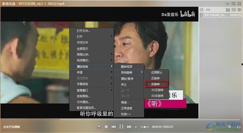 天涯爆料何老板视频播放,揭秘何老板视频背后的惊人真相  第1张