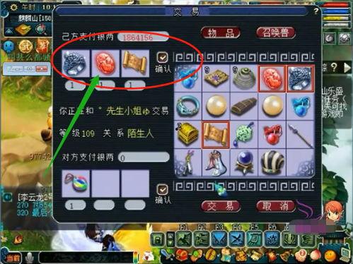 老王爆料幻神视频大全,老王独家爆料带你领略神秘幻神风采 第1张 老王爆料幻神视频大全,老王独家爆料带你领略神秘幻神风采 第1张