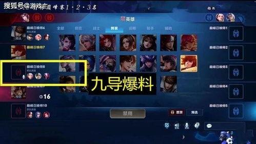 韩涵事件爆料最新消息,爆料揭露惊人内幕,真相即将浮出水面 第3张 韩涵事件爆料最新消息,爆料揭露惊人内幕,真相即将浮出水面 第3张