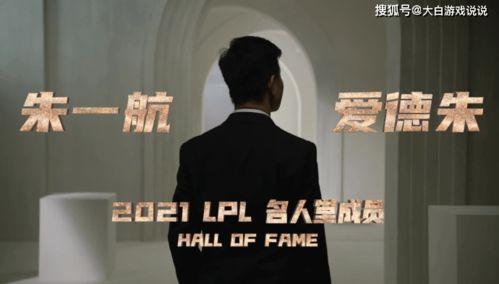 陈静林爆料人员名单最新,揭秘人员名单背后的惊人真相！”  第3张