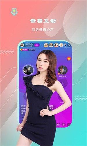 波萝社视频在线观看,带你领略精彩瞬间,在线观看不容错过 第3张 波萝社视频在线观看,带你领略精彩瞬间,在线观看不容错过 第3张