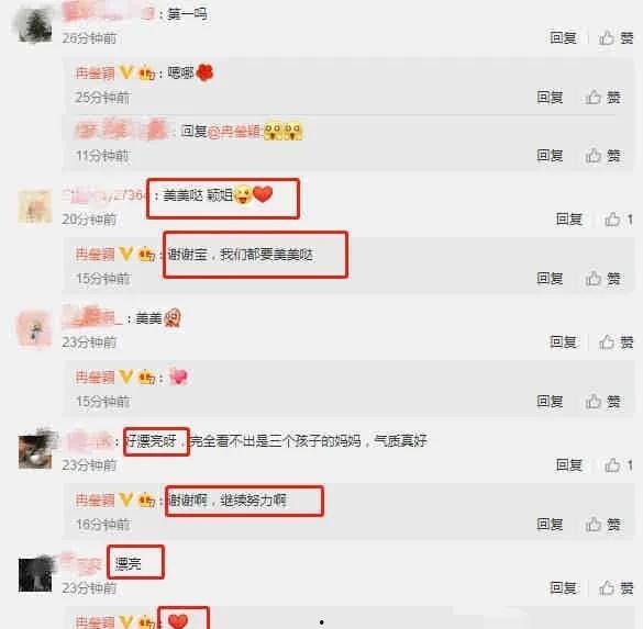 xz娱乐圈爆料,xz明星幕后故事大揭秘 第1张 xz娱乐圈爆料,xz明星幕后故事大揭秘 第1张