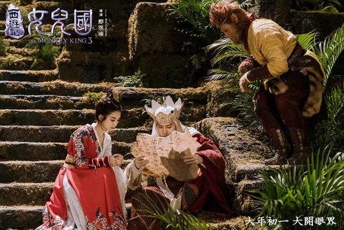 女儿国电影在线观看,在线观看揭秘神秘国度的秘密  第2张