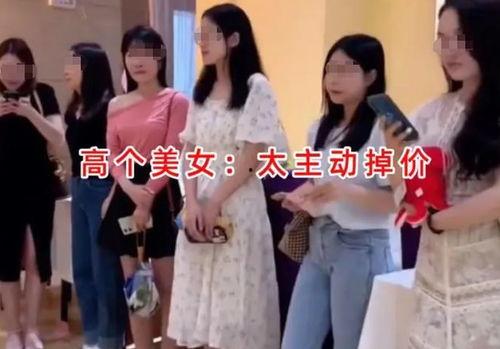 胖女孩相亲爆料视频大全,胖女孩真实爆料，揭示择偶标准与偏见  第2张