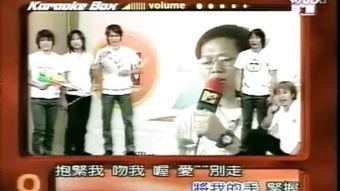 香港娱乐头条爆料事件视频,独家爆料事件视频引发热议 第1张 香港娱乐头条爆料事件视频,独家爆料事件视频引发热议 第1张